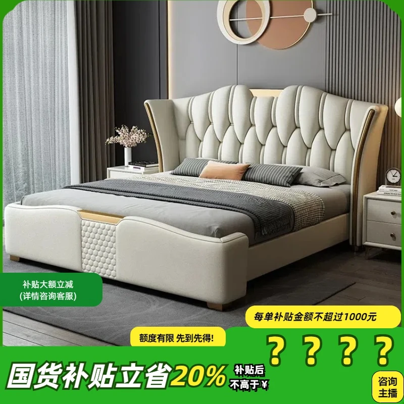 8802真皮床皮意式艺床主卧室双人床轻奢婚床次卧床床主卧大床实木