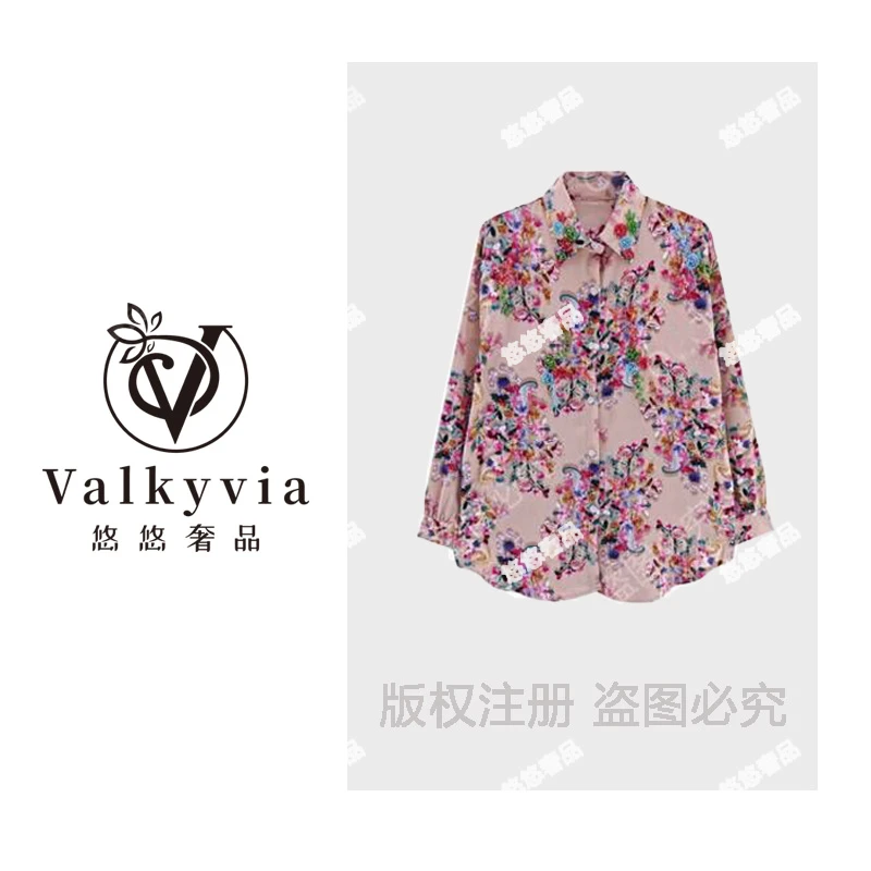 【Valkyvia/悠悠奢品】百花齐放钉珠设计感百搭衬衫CS3132