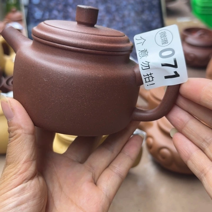 茶壶紫砂底槽清瑕疵230