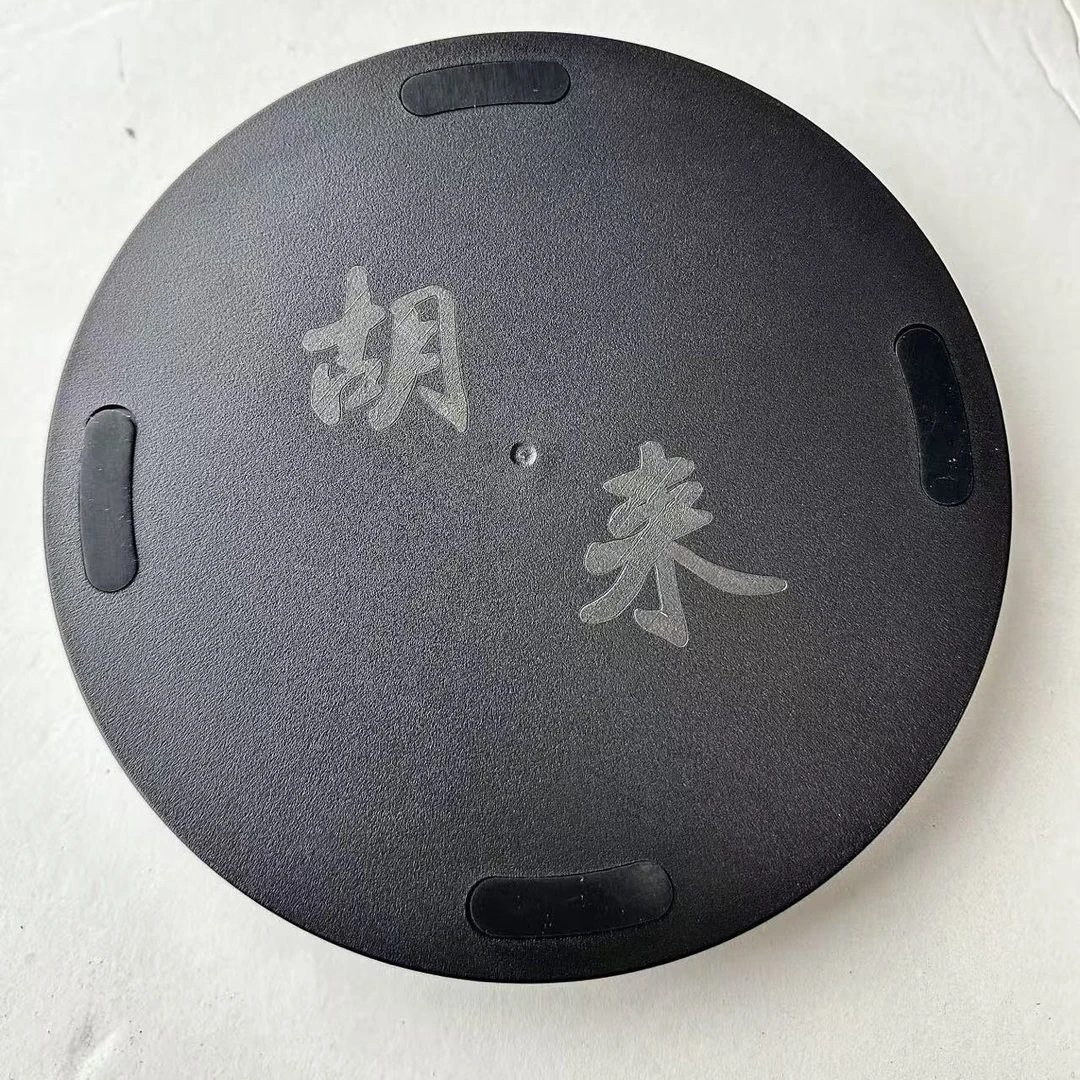 胡来定制赛事级别强磁全磁拉饵盘