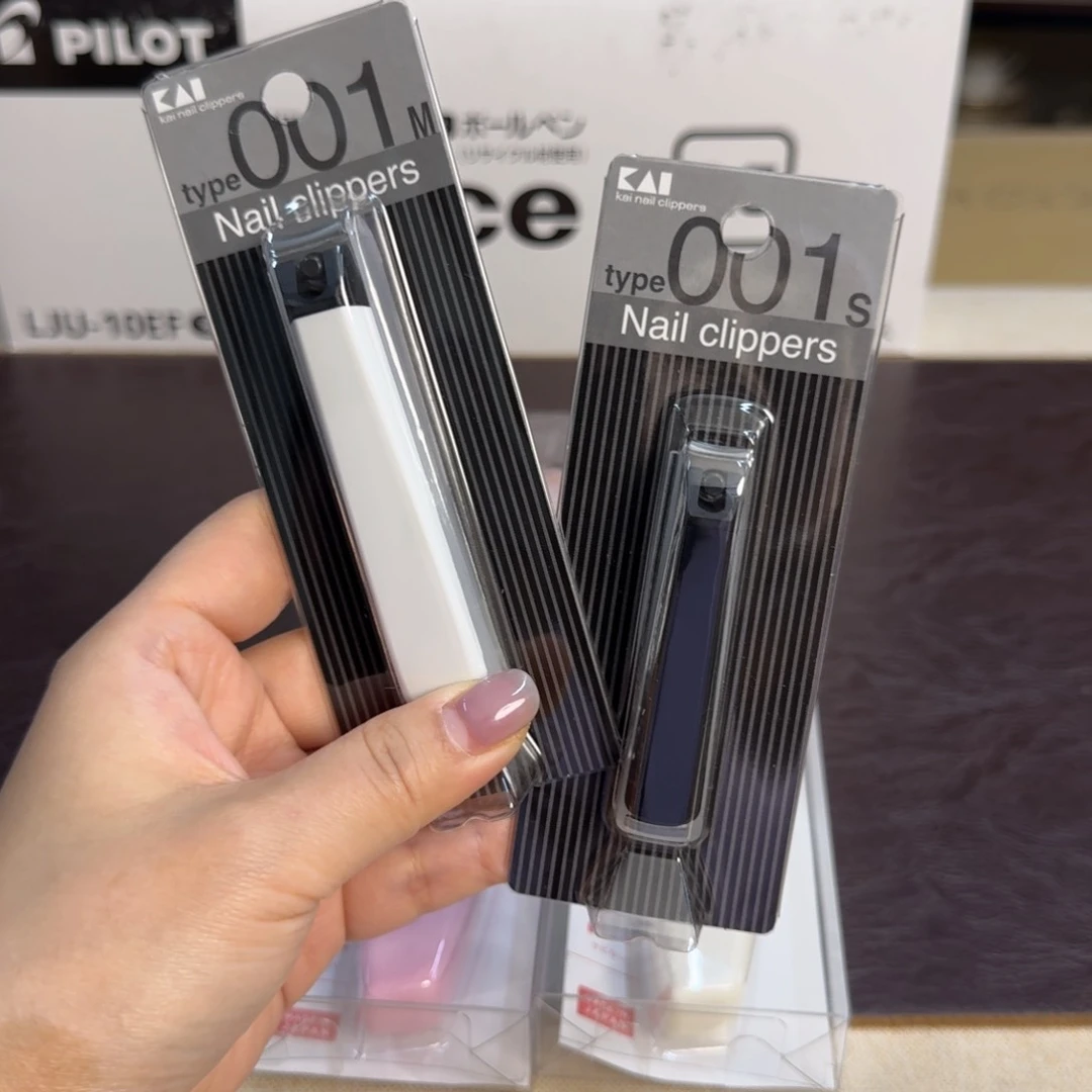 用****52 介里家的精选好物
