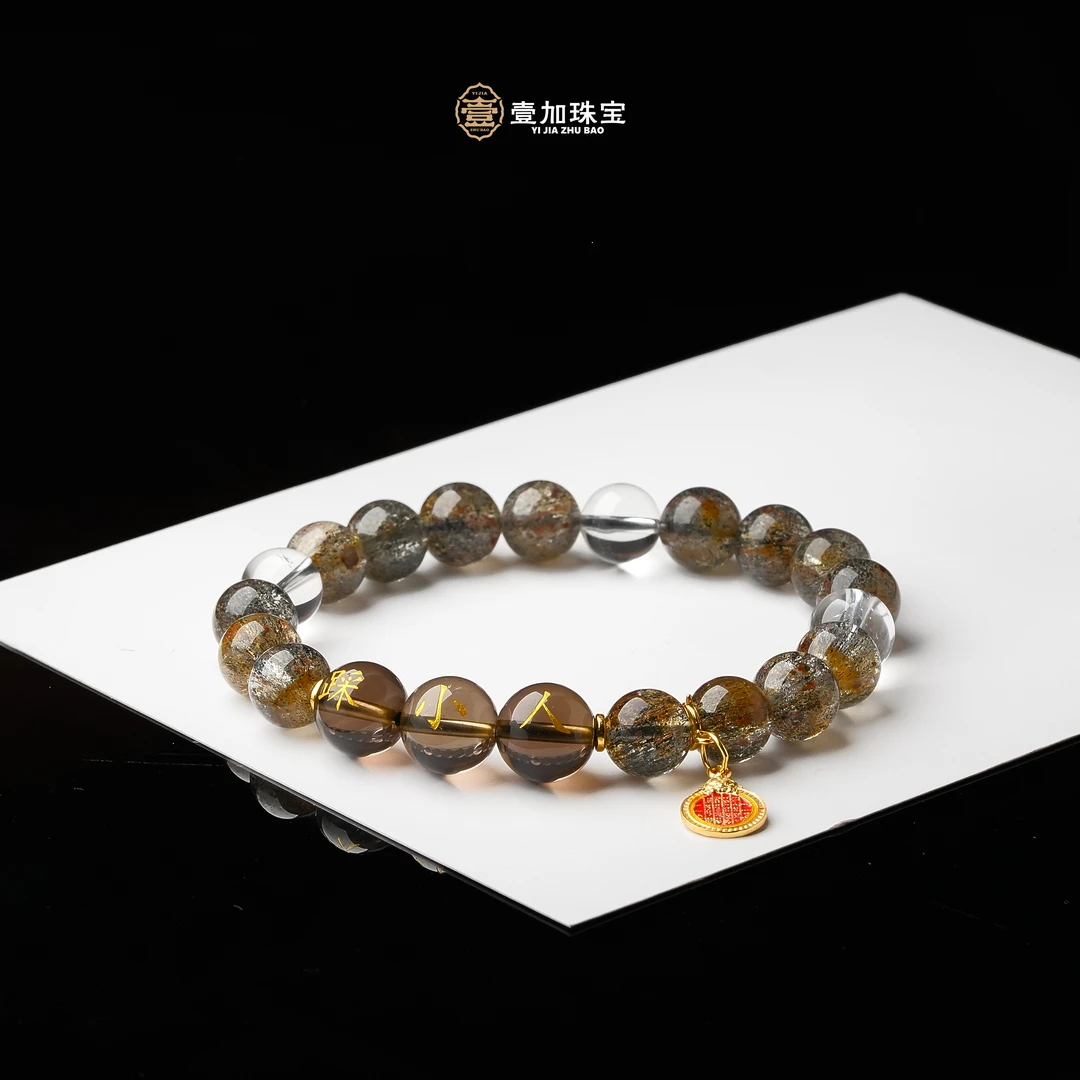 壹加师姐|手工设计踩X人水晶多宝手串多样性发一8333N