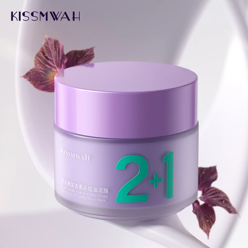 KISSMWAH紫苏果酸去黑头控油泥膜-YW