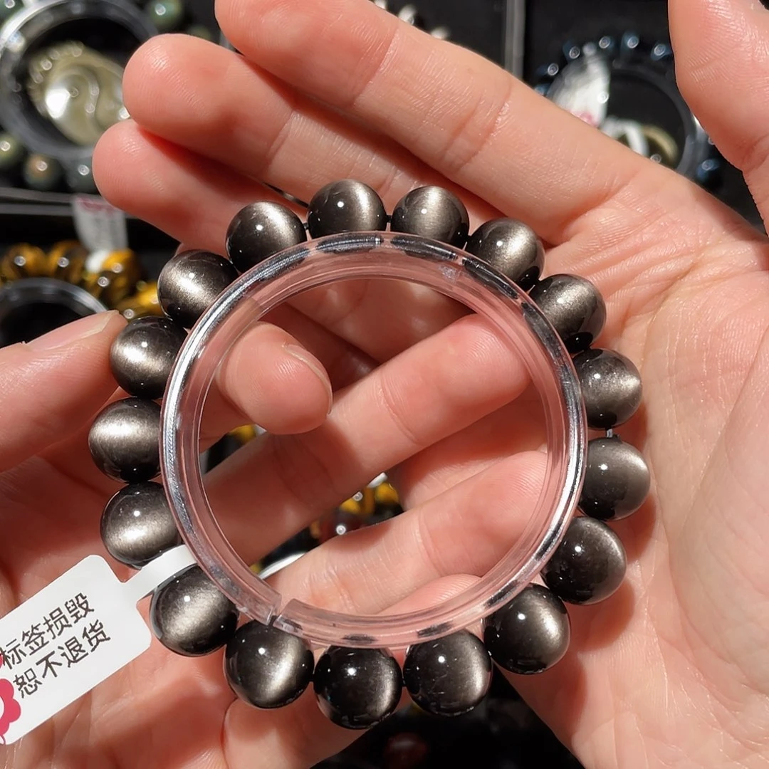 小***笔黑曜岩未镶嵌手链
