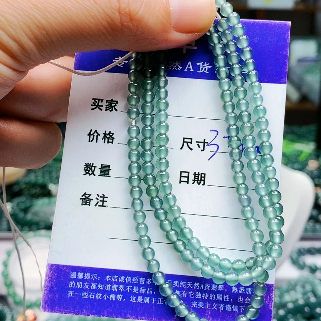 【闪购商品】未镶嵌手链翡翠翡翠