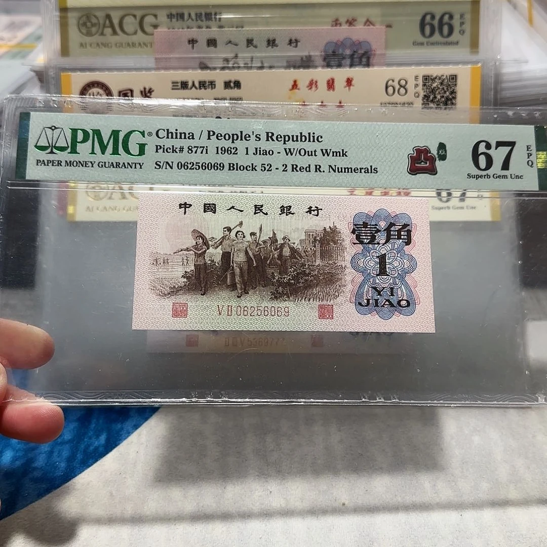 06256069123，。。。。如意