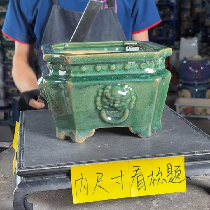 一风堂石湾花盆 内16*10