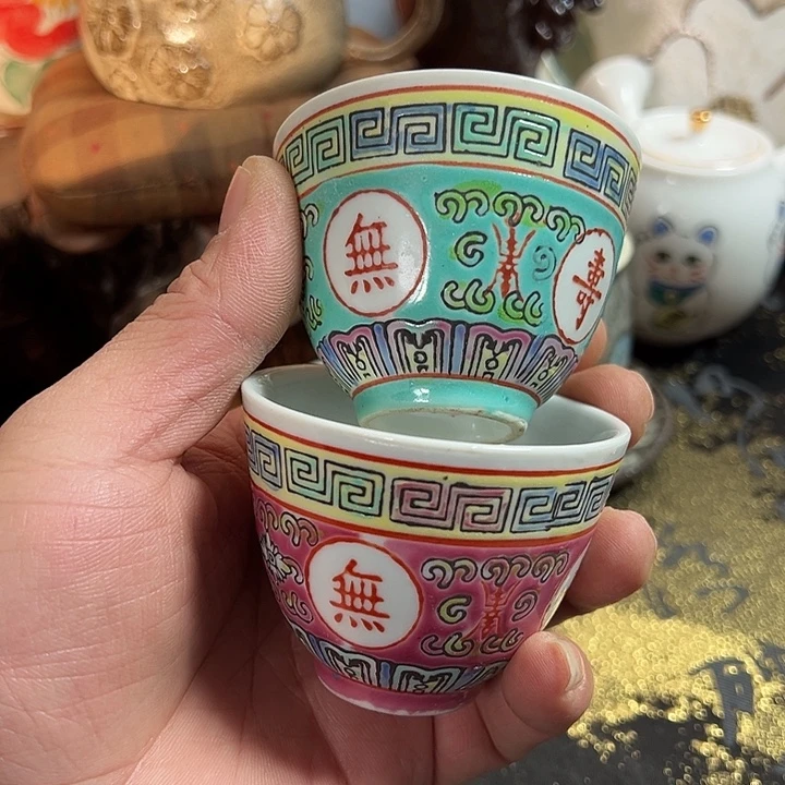 其他陶哈哈哈哈哈哈哈