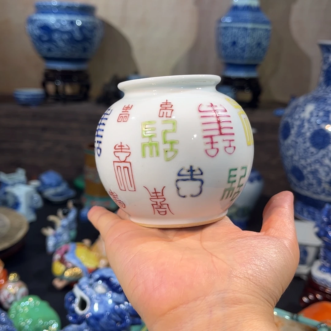瓷片11111111111111112222