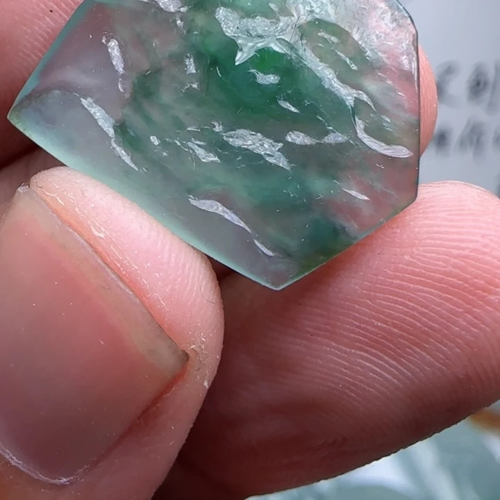 定制翡翠未镶嵌不包工