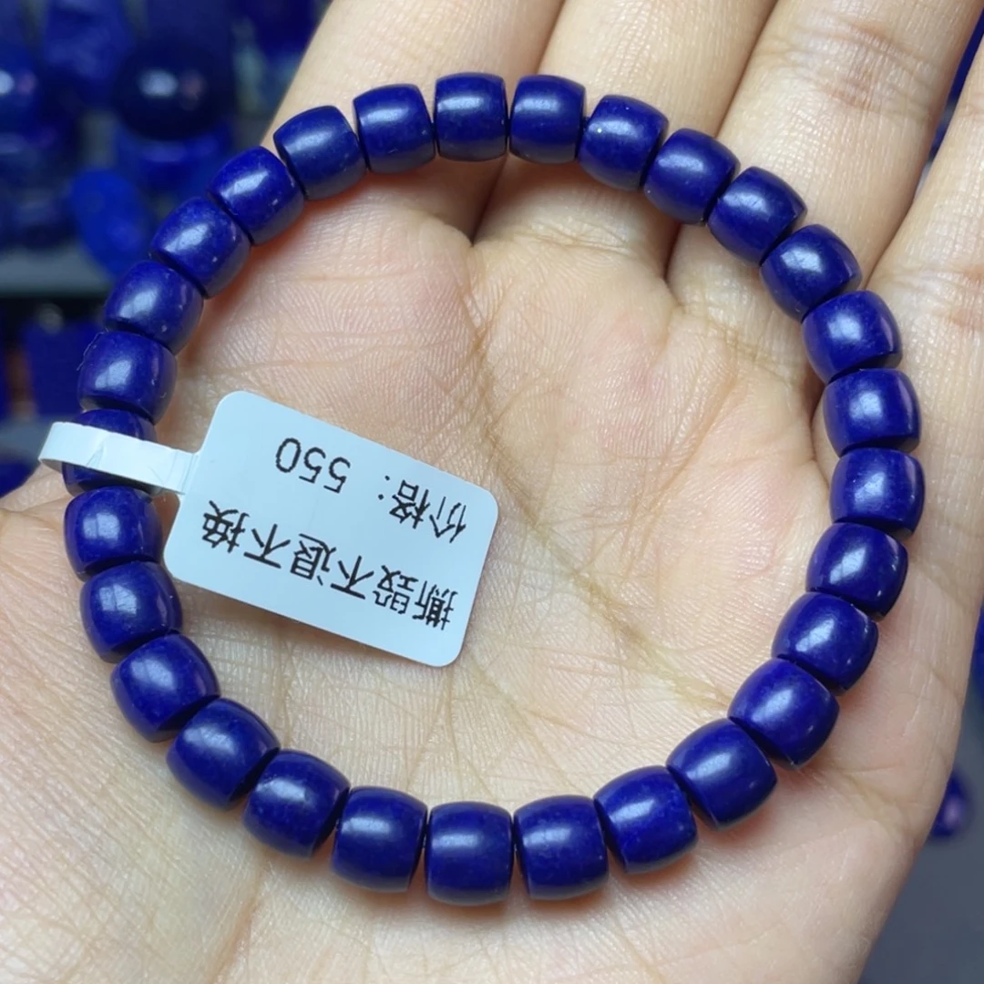 青金石未镶嵌7×5mm直切手串