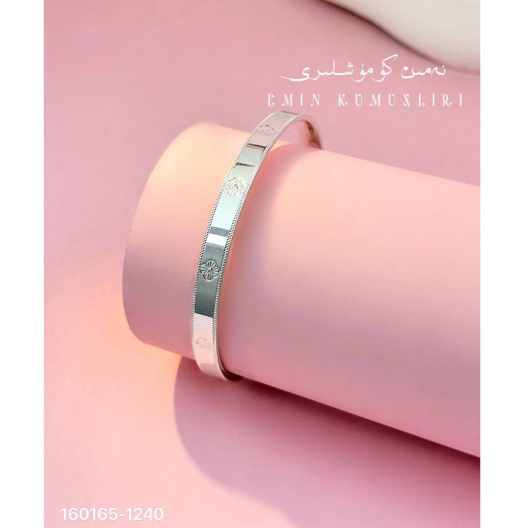 足银手镯 爱敏首饰手镯160165