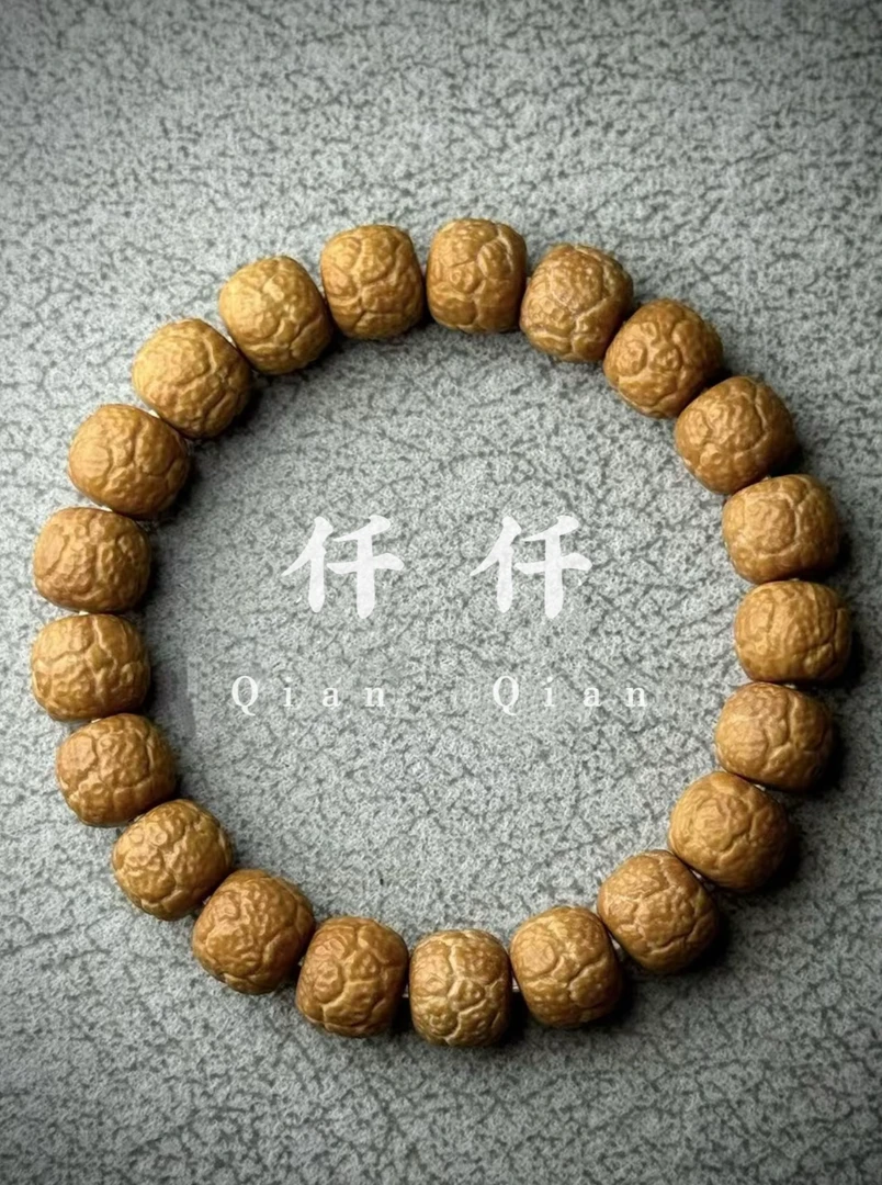 【仟仟】饕鬄 猴头手串 全品无暇 上色快 包毕业