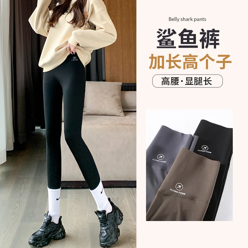 裤长107cm 鲨鱼裤女外穿春新薄款瑜伽裤高弹高腰提臀打底芭比裤潮