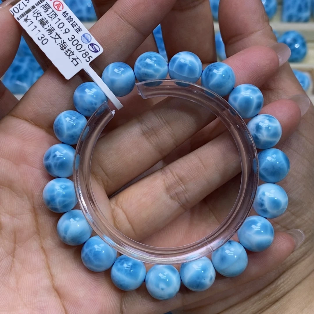 针钠钙石（海纹石）未镶嵌手链