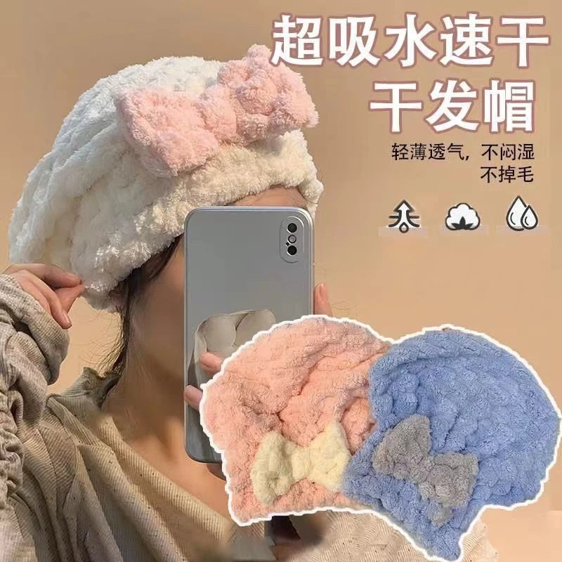 干发帽2025新款加厚成人女吸水擦头免吹包头巾干发巾速干浴帽L