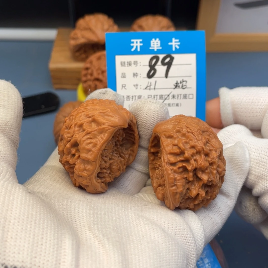 吊坠桃核文玩核桃