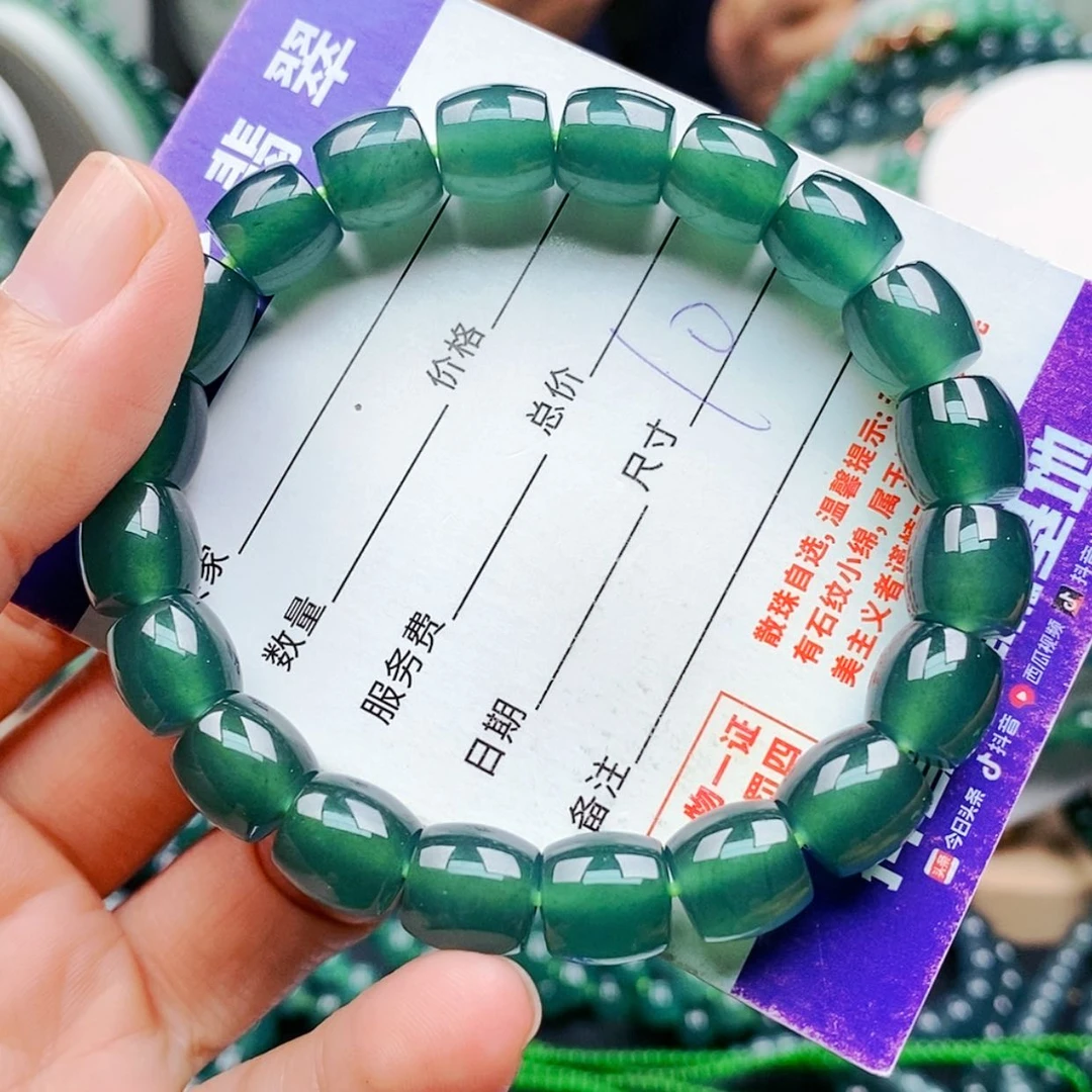【闪购商品】未镶嵌手链翡翠翡翠