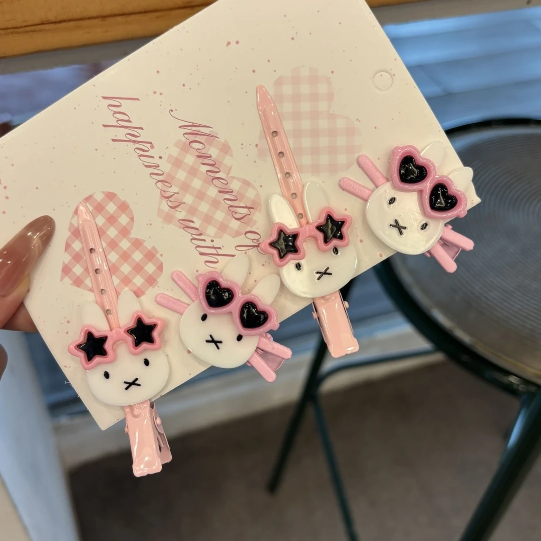 可爱眼睛米菲兔粉色发夹卡通甜美侧边鸭嘴夹韩式ins风高颜值发卡