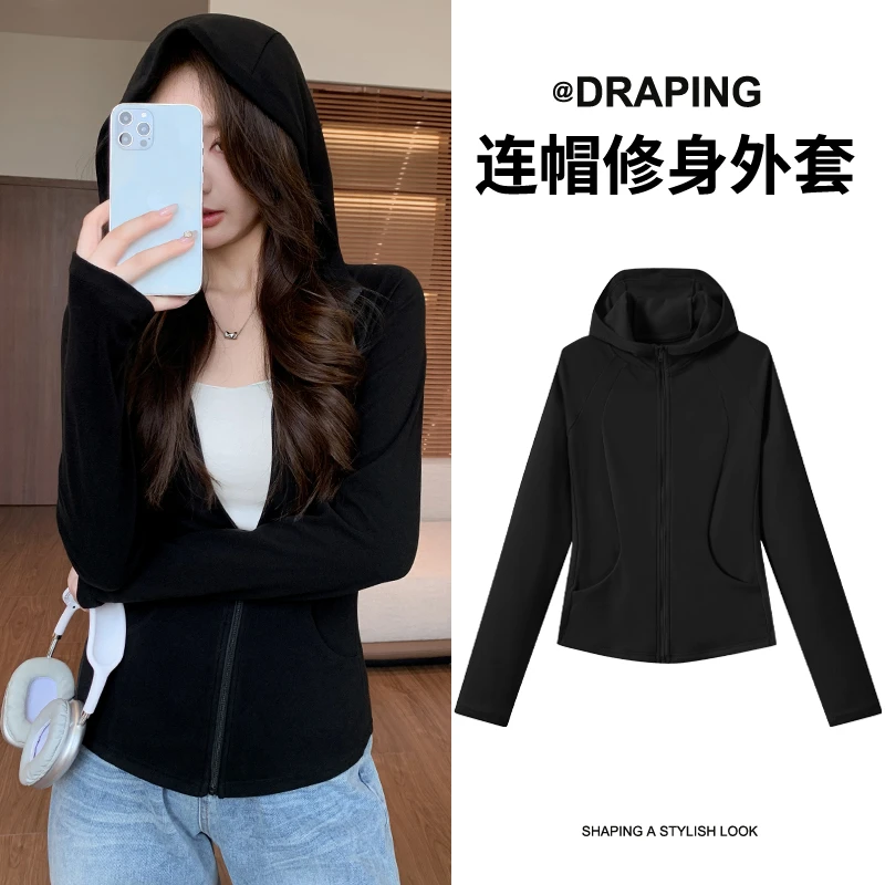 2025新高品质修身短外套美式运动瑜伽服收腰开衫秋款修身运动卫衣