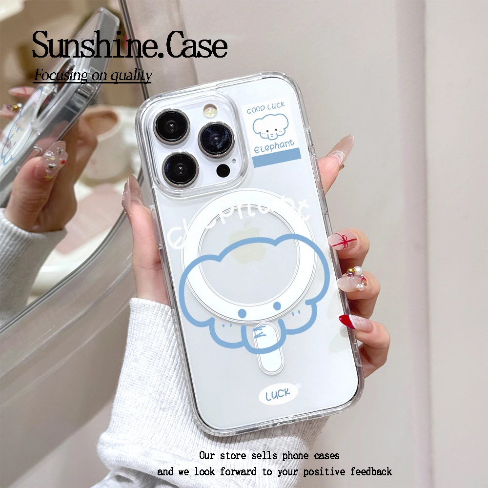 【亚克力磁吸】线条蓝象高透手机壳适用苹果16promax/15/14防摔