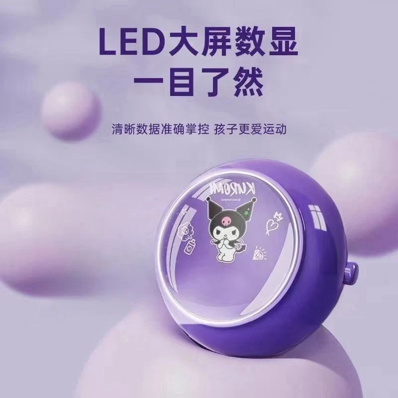 摸高神器儿童摸高器语音计数器跳高训练器材拍拍乐长高神器