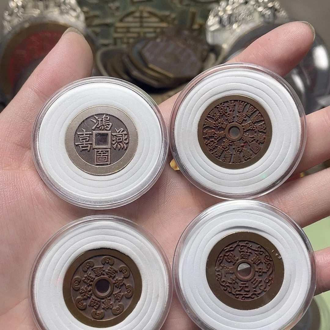 流***光铜一物一拍 现场下单