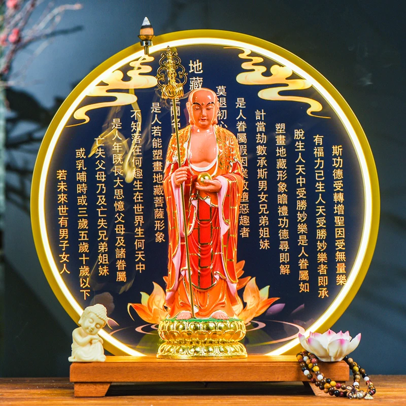 地藏王菩萨佛像家用客厅玄关地藏菩萨本愿经彩绘九华山地藏王站像