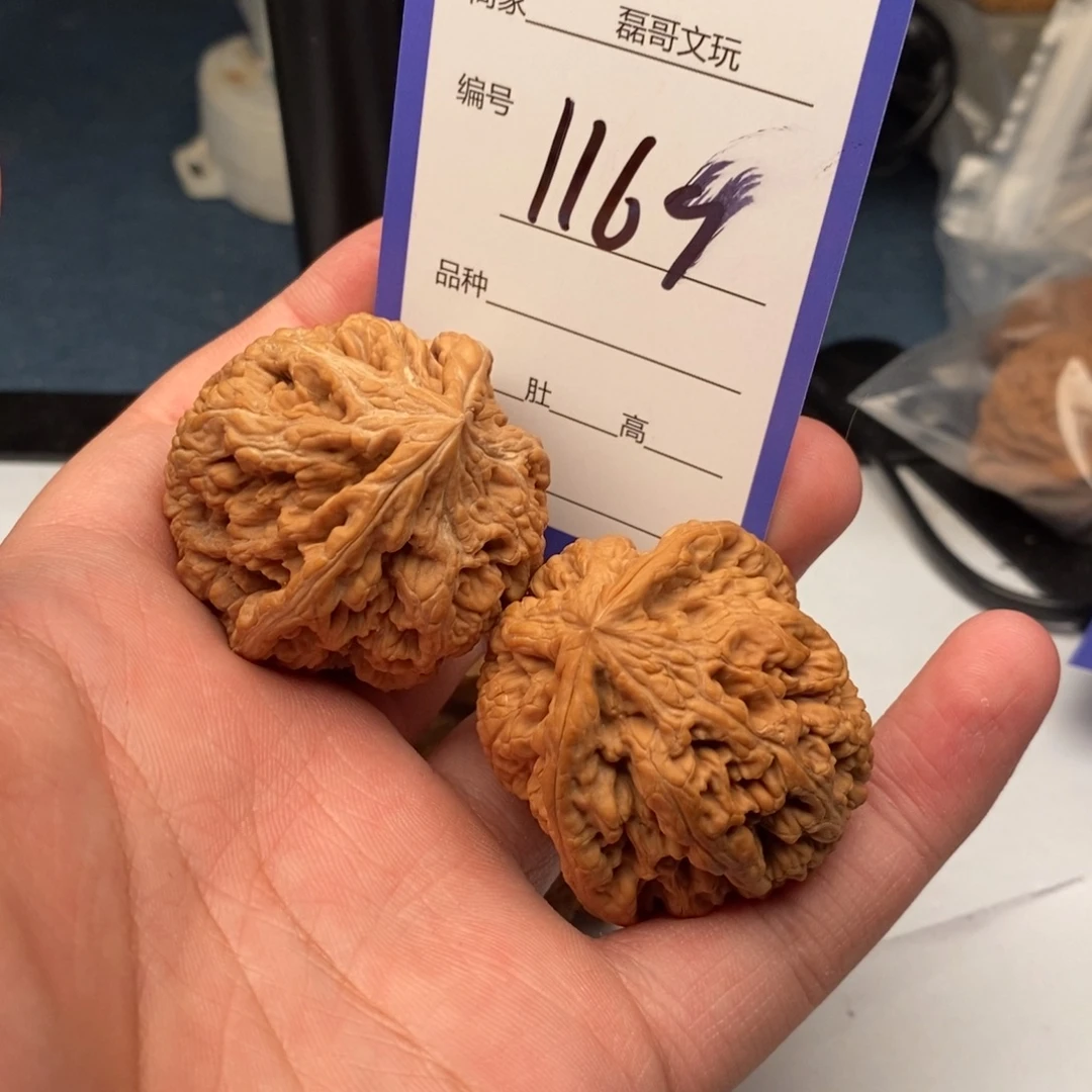 文玩核桃把件1169