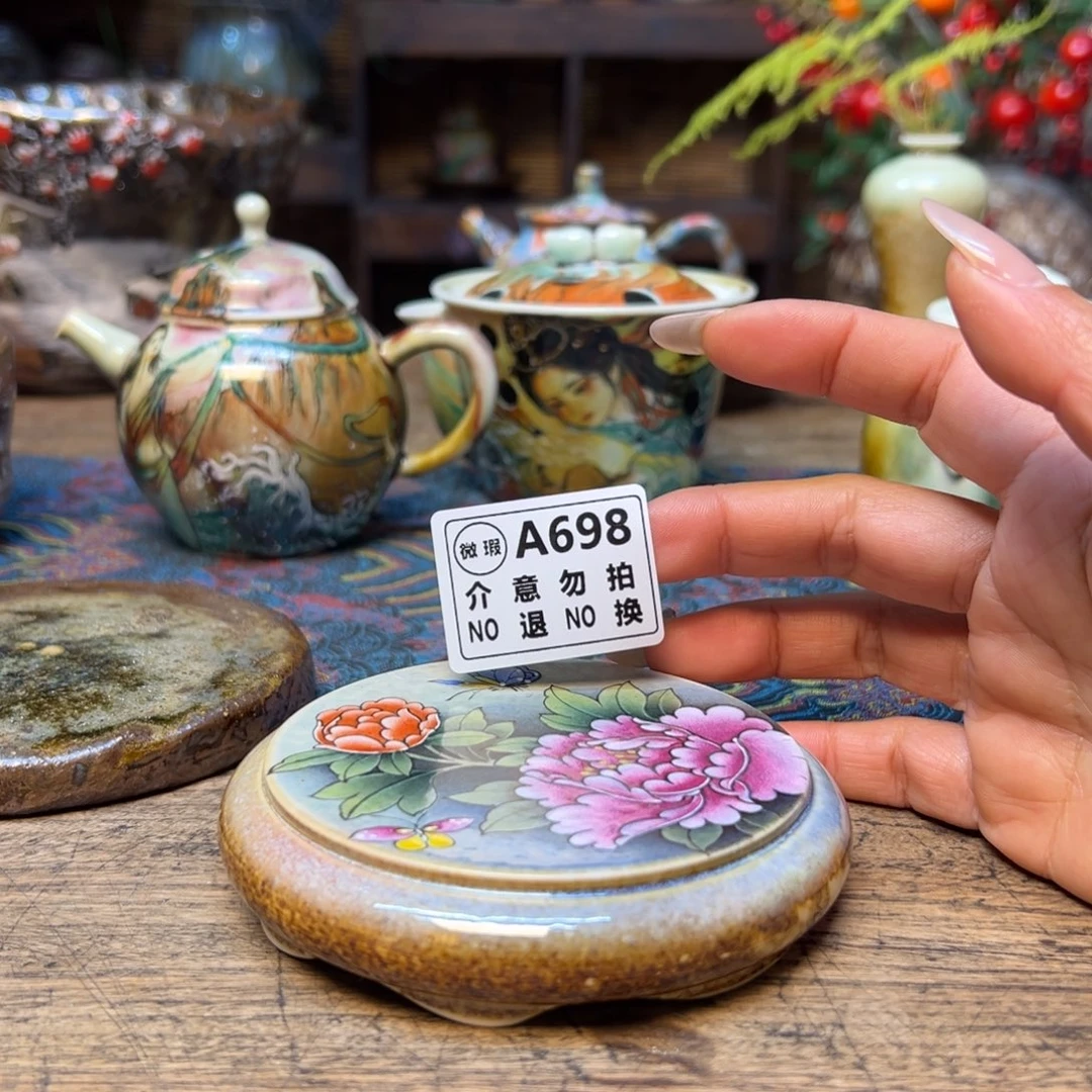 瓷片红**?698 景德镇刘道标老师