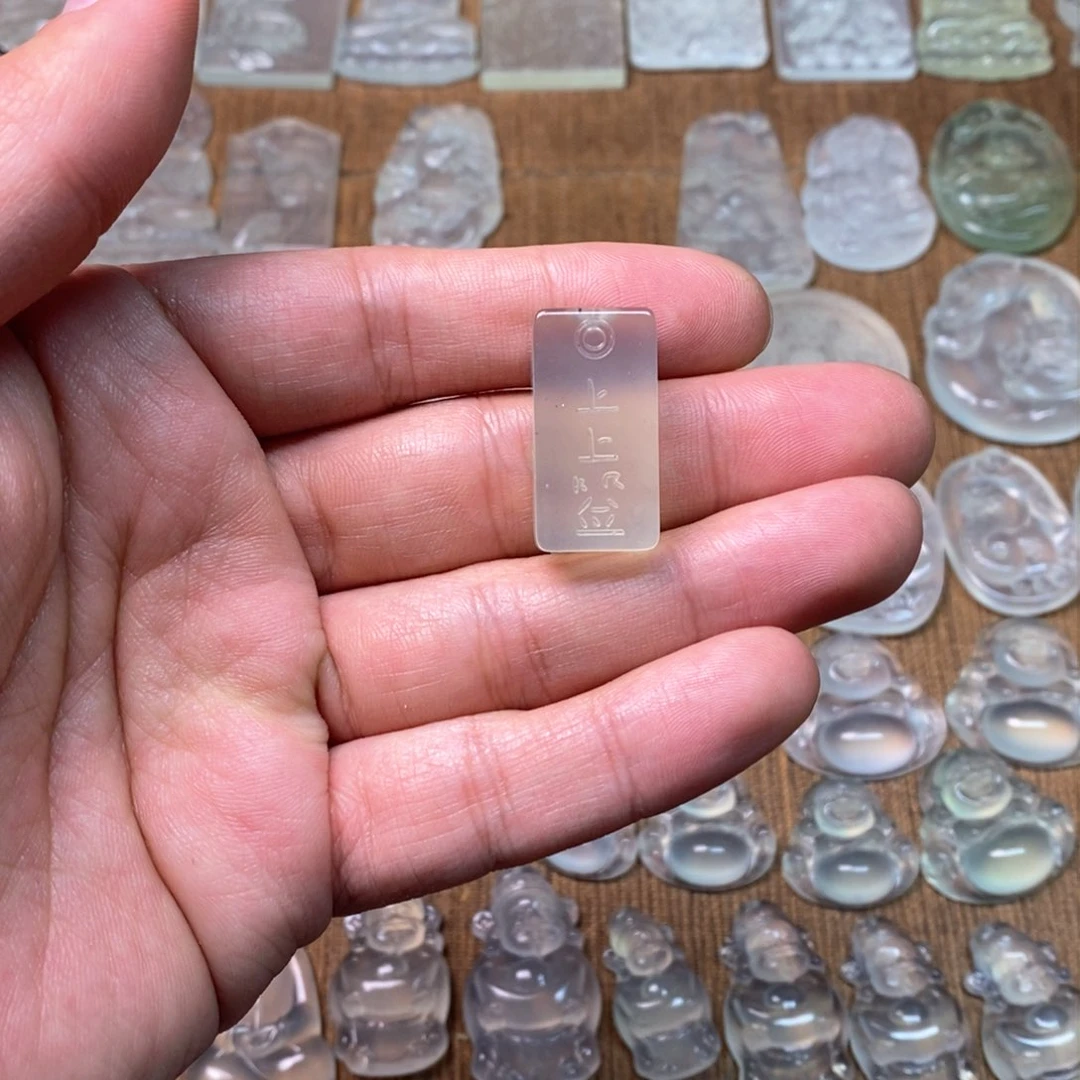 岫玉吊坠(不含链)未镶嵌