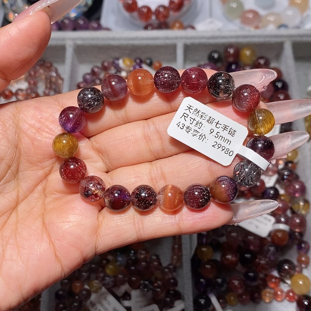 未镶嵌水晶手链糖果超七