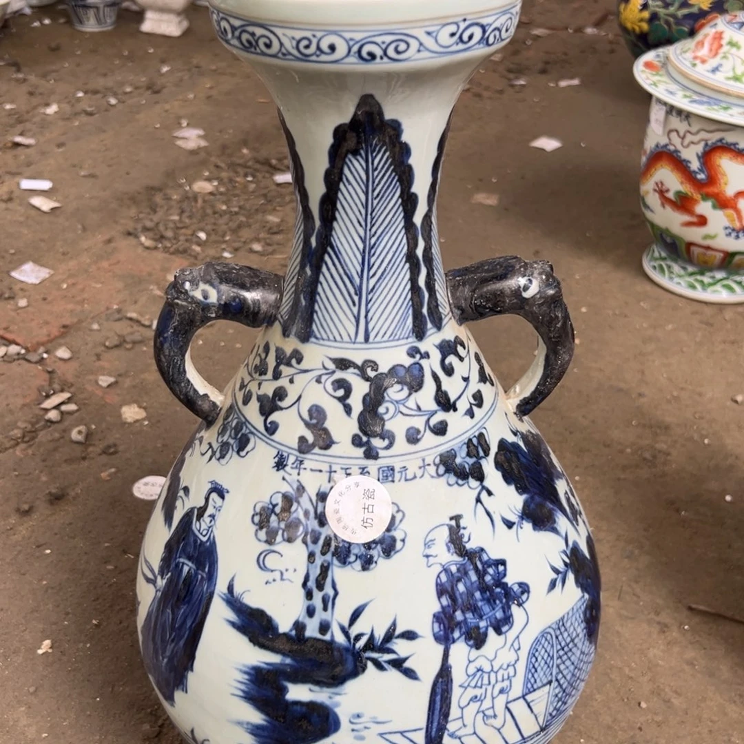 瓷瓷瓷瓷瓷瓷瓷瓷