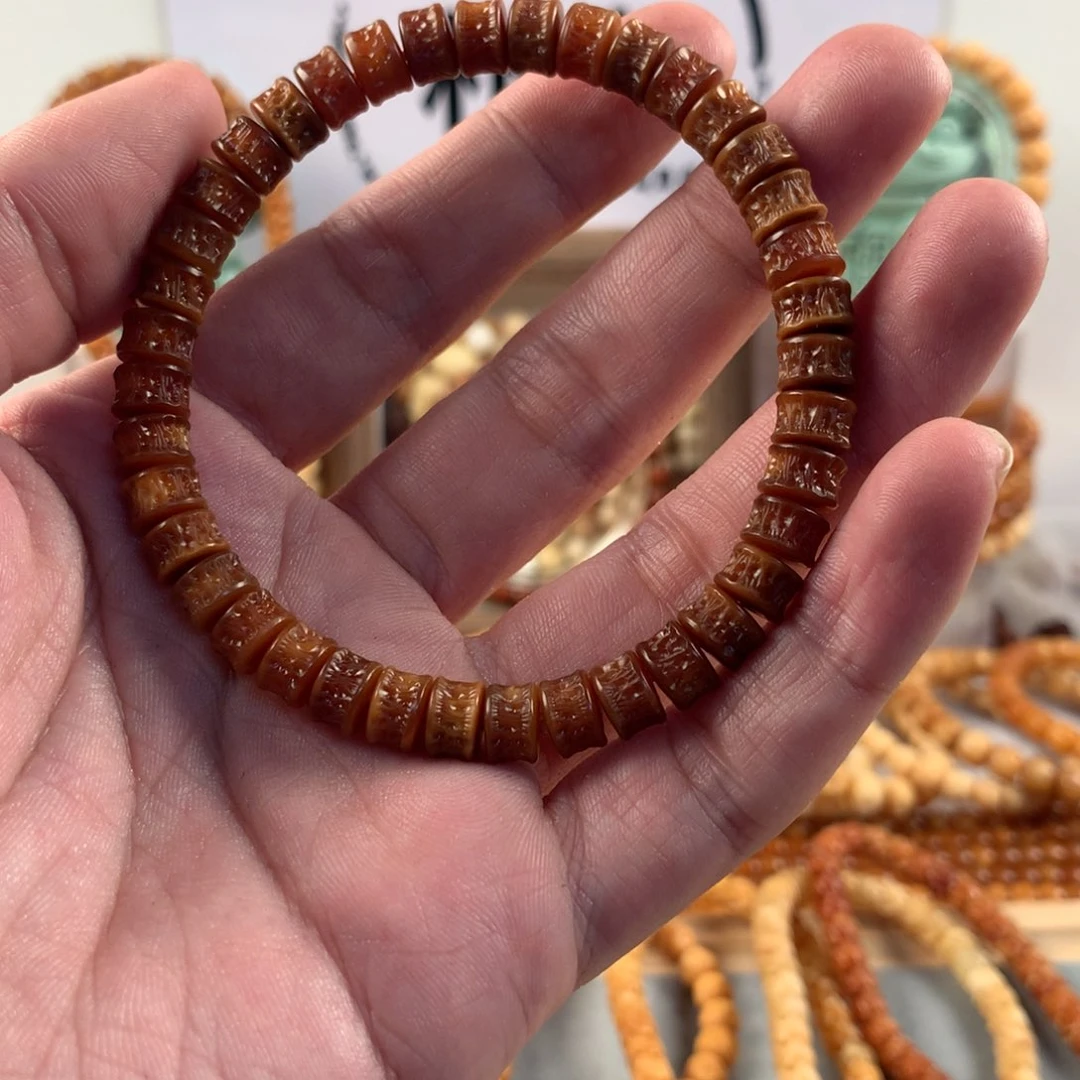 星月菩提吊坠美**冰8藏红极致玉化龙嘎