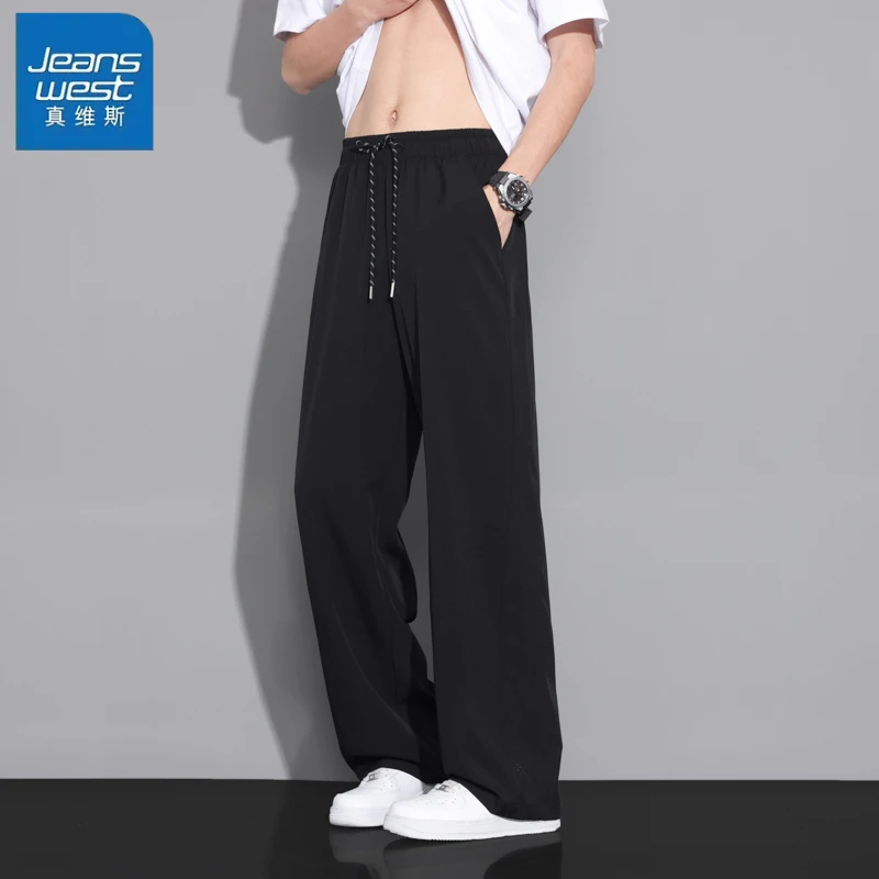 真维斯冰丝裤男直筒宽松运动裤夏季新款男士休闲裤华夫格裤子