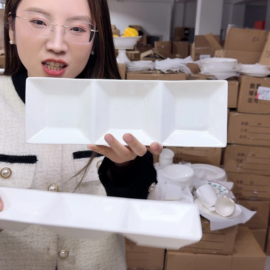 骨瓷12英寸盘30cm2个