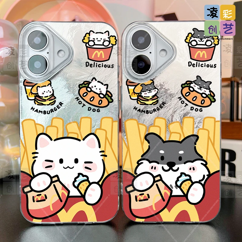 凌彩创艺适用于苹果16小米可爱薯条狗狗猫咪大孔IMD冰川纹壳