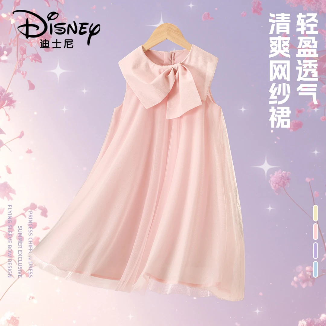 迪士尼女童连衣裙甜美夏季中大童透气无袖儿童长裙洋气裙子纱裙