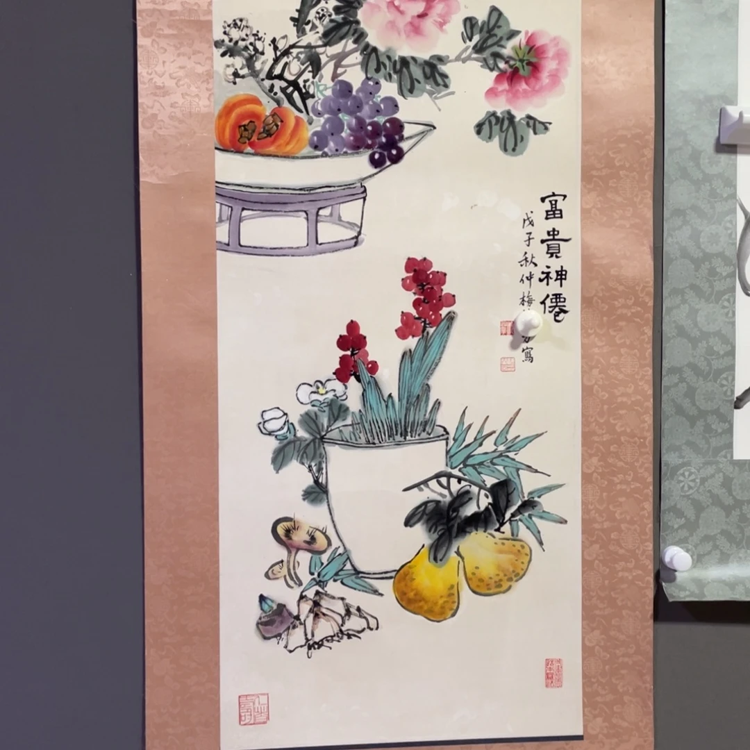 年画作品欣赏作品