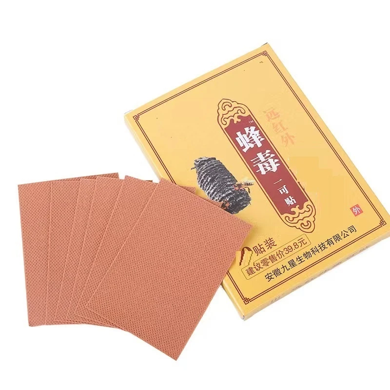 蜂毒一可贴蜂毒贴