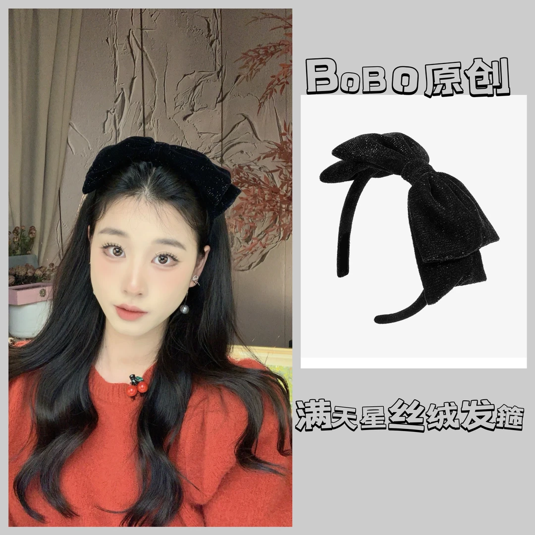 秋冬时尚布艺发箍网红黑色少女复古黑色甜美蝴蝶结发箍发卡压发