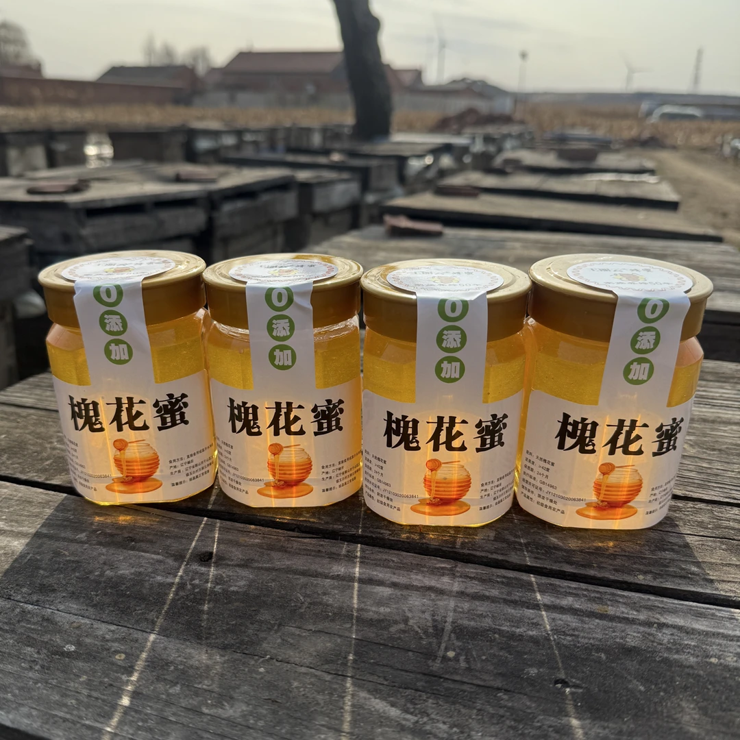 王丽云天然槐花蜂蜜养蜂人家族养蜂50年