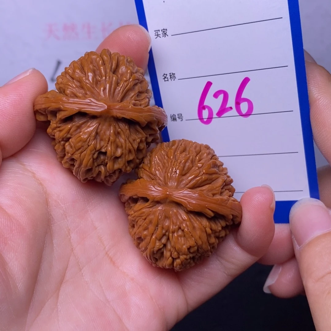 文玩核桃把件626/39四座楼