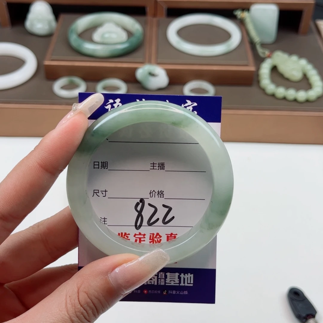 石英质玉手镯未镶嵌G***