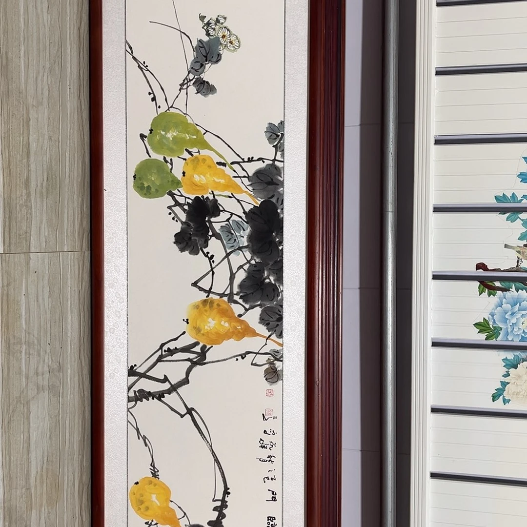 国画书画作品带框163×48