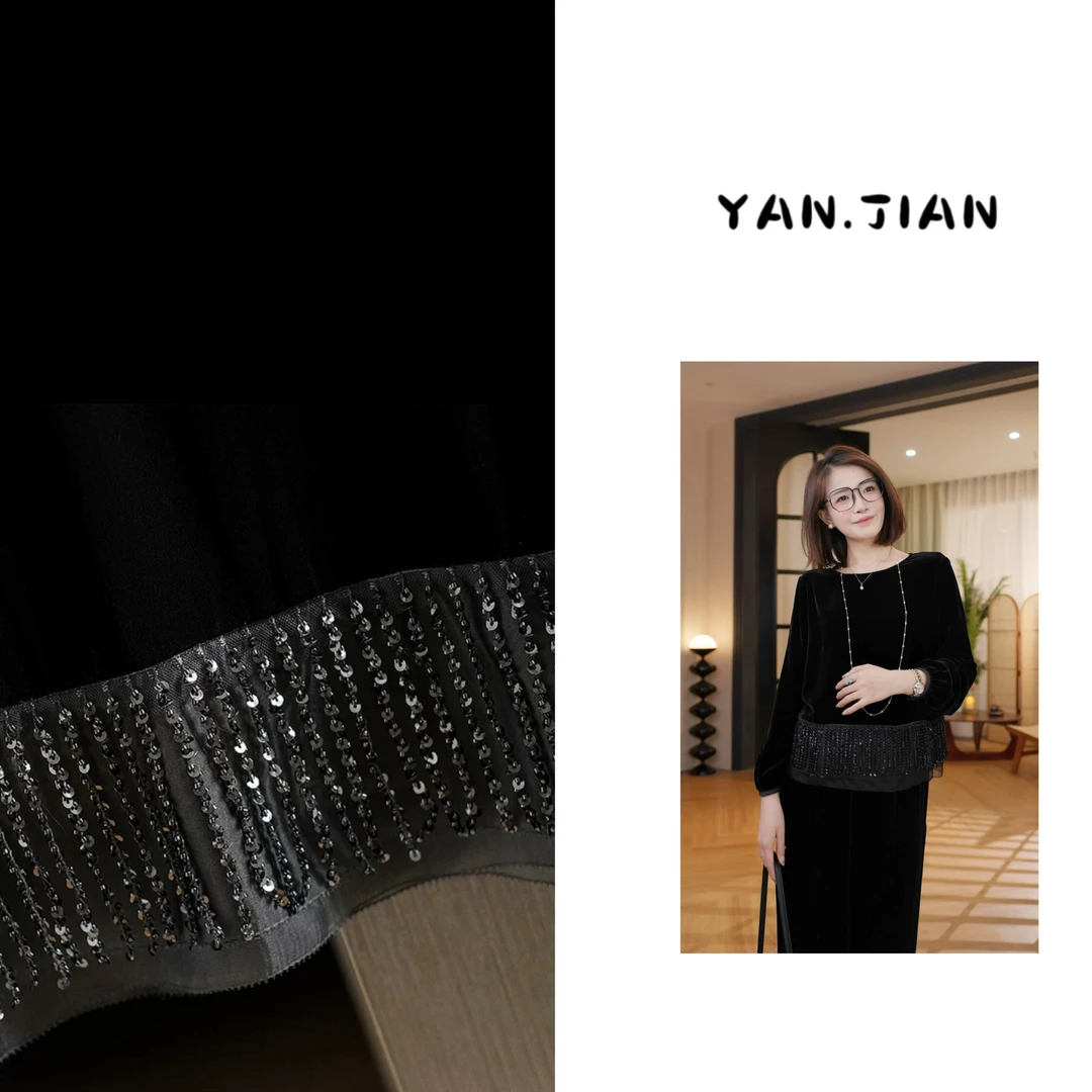 【静夜悠悠】-100真丝丝绒拼接欧根纱流苏长袖上衣