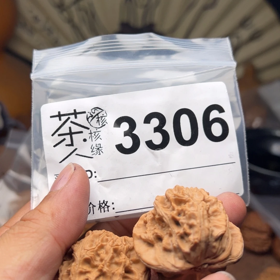 文玩核桃把件今天