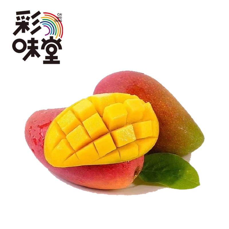 【彩味堂】顶力海南贵妃芒果4斤装树上熟香甜多汁皮薄肉厚顺丰直发