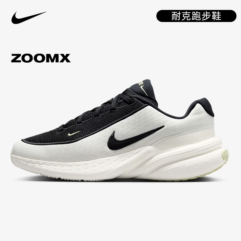 【商城】流光风Nike耐克男鞋UPLIFT SC运动鞋训练跑步鞋IB2765-100