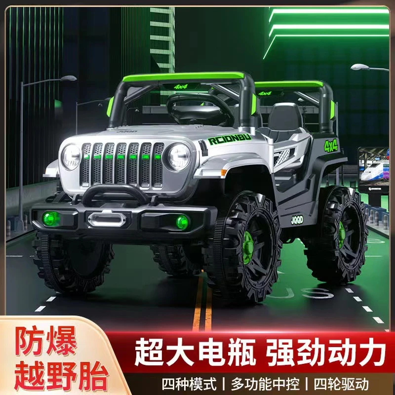 儿童可坐人电动越野车带遥控摇摆送铁锹蓝牙音乐手机遥控越野轮胎